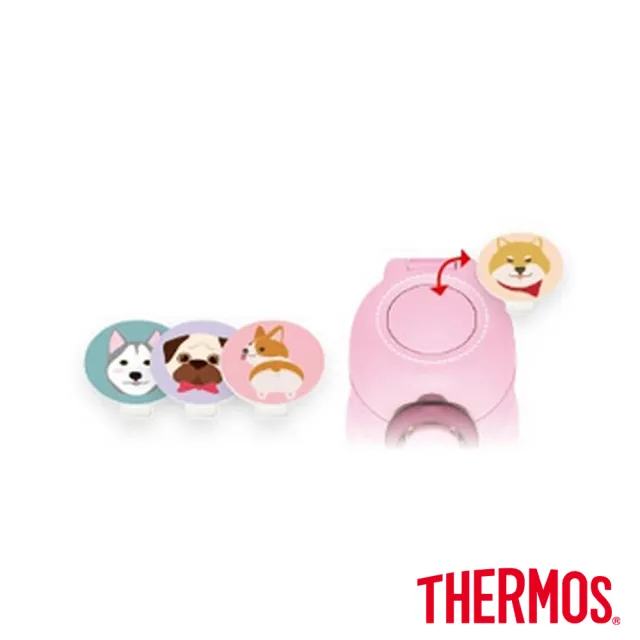 【THERMOS 膳魔師】不鏽鋼輕巧變真空保溫杯350ml(JNR-350/351)