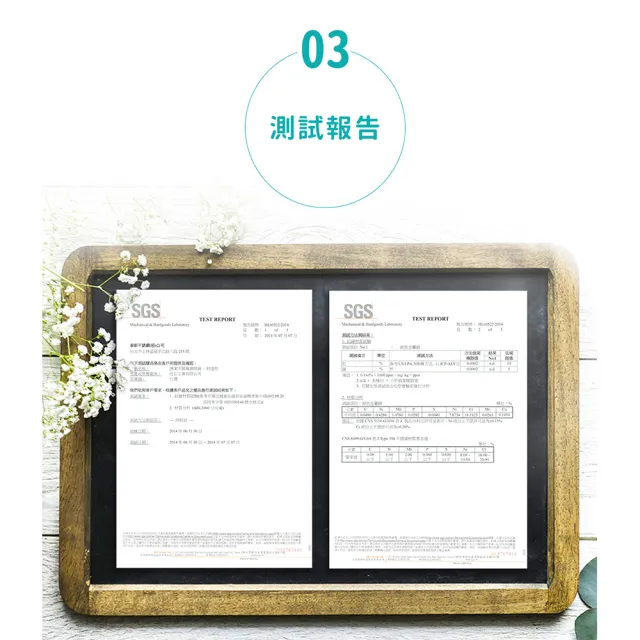 【Chieh Pao 潔豹】304不鏽鋼康潔調理鍋-附提把 22CM 4.2L(10人內鍋 電鍋可用)