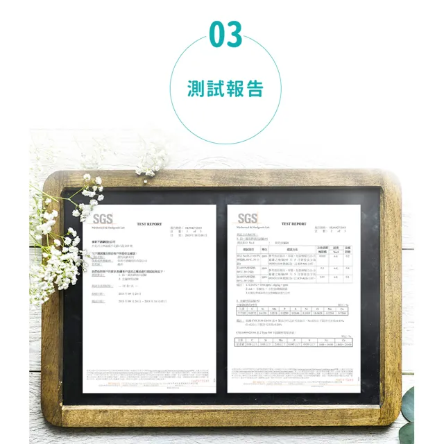 【Chieh Pao 潔豹】304不鏽鋼單把歐洲鍋 18CM / 2.2L(導磁不鏽鋼加底 IH電磁爐可用)