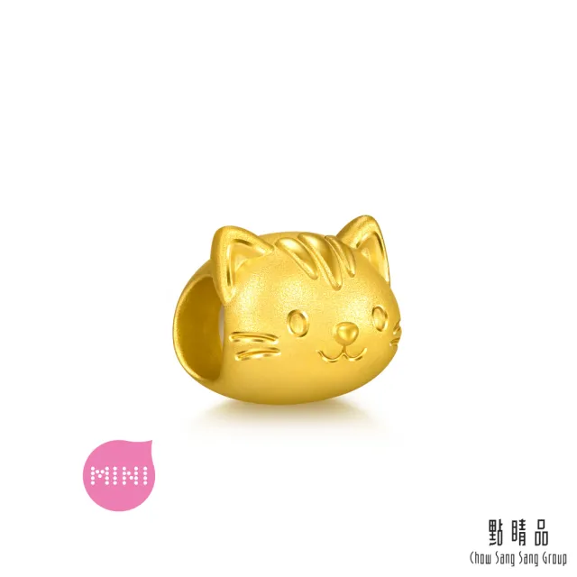 【點睛品】Charme Mini 貓咪 黃金串珠(5月新品)