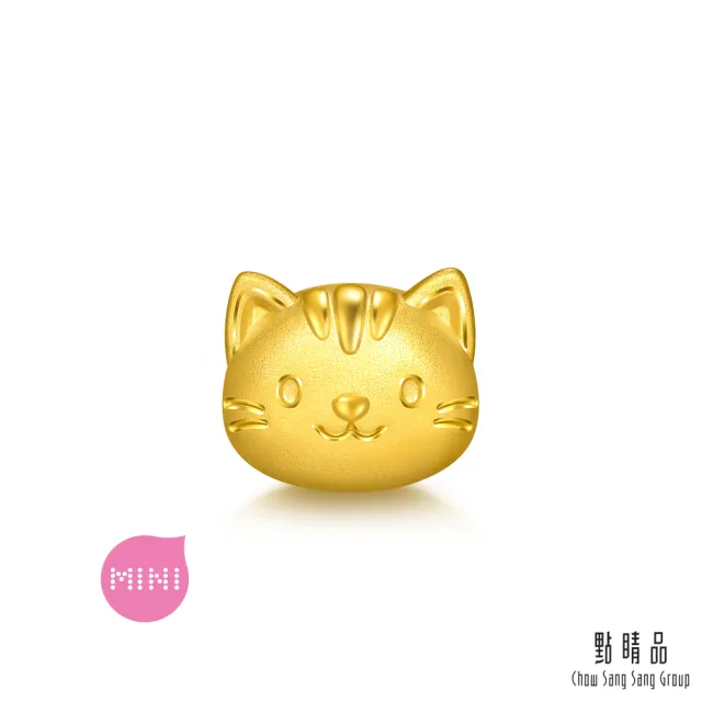 【點睛品】Charme Mini 貓咪 黃金串珠(5月新品)