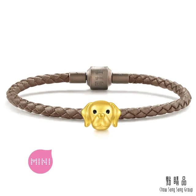 【點睛品】Charme Mini 拉布拉多 黃金串珠(5月新品)