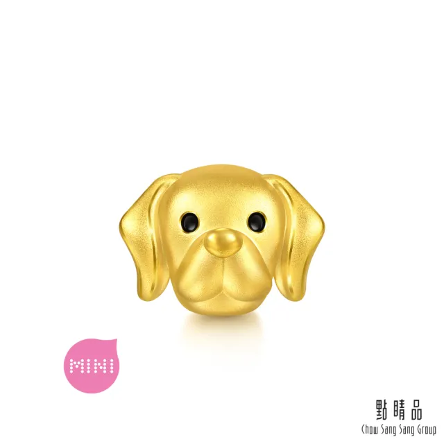 【點睛品】Charme Mini 拉布拉多 黃金串珠(5月新品)