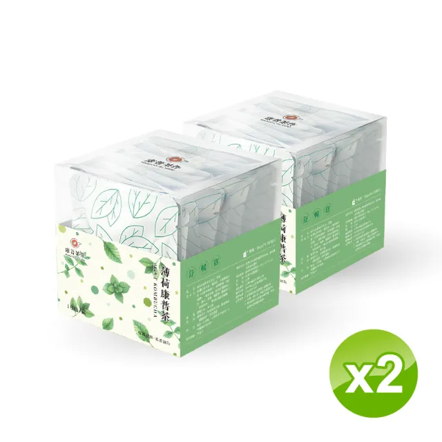 好Drink康普茶茶包-薄荷-5.5g×10入×2盒（康普茶、好菌茶包、花草茶、紅茶、機能茶）