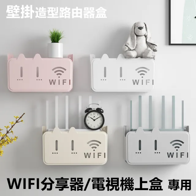 【2026】wifi分享器推薦｜10款高評價人氣品牌排行榜 | BALIMAN情報局