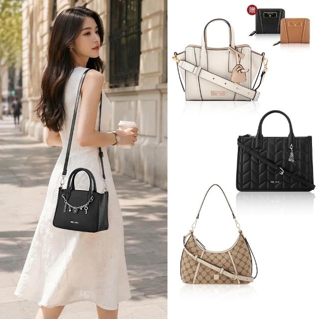 【NINE WEST】買一送一。買包送短夾★女斜背包 手提包 水餃包 托特包 後背包 醫生包(多款任選)