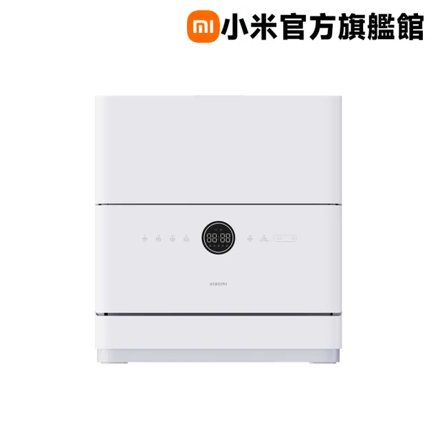 【小米】官方旗艦館 Xiaomi 桌上型洗碗機(原廠公司貨/含二年保固)