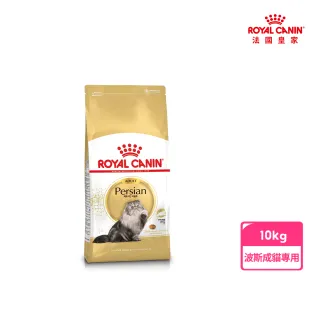 ROYAL 法國皇家】波斯成貓專用飼料P30 4KG(貓乾糧) - momo購物網- 好評