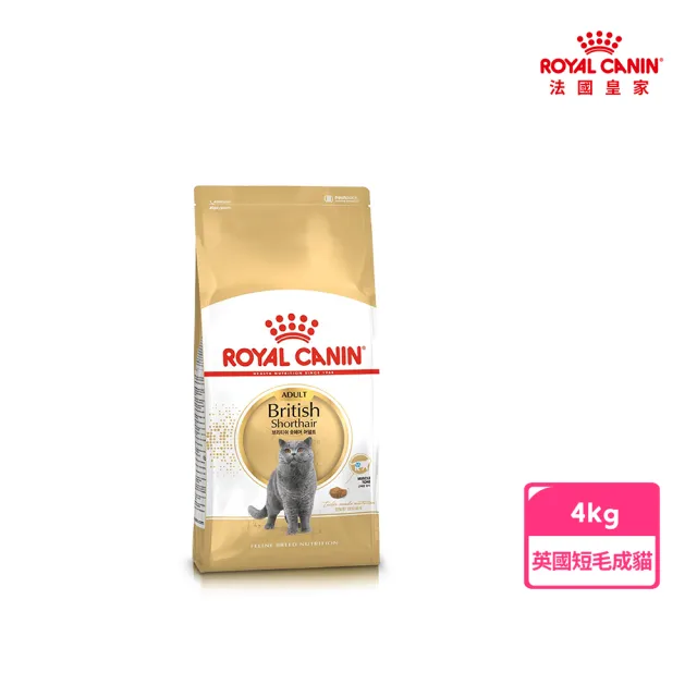 【ROYAL 法國皇家】英國短毛成貓專用飼料 BS34 4KG(貓乾糧)