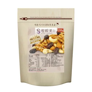 日華好物堅果果乾好吃營養搶購組