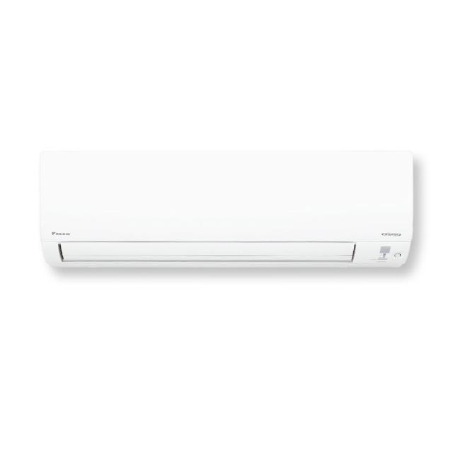 DAIKIN大金 RXV60SAVLT DAIKIN 大金 RXV60SAVLT 分離式冷暖變頻冷氣,適用8-10坪空間,提供舒適冷暖效果。CSPF第二級能源效率,採用環保R32冷媒,支援上/下吹出風口,電源220V室外供電。全機及壓縮機保固1年,BSMI許可R3A186,產自其他國家,高效變頻技術節能耐用,適閤家庭使用。