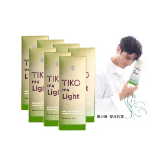 【TIKO 提刻】BB 金盞花葉黃素植物膠囊7盒組(30顆/盒)