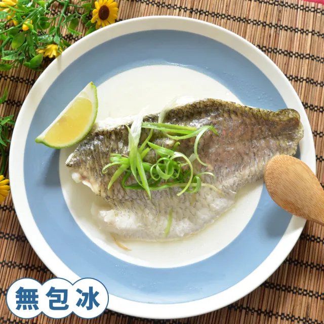 【2026】鮮綠生活鱸魚推薦10款高評價鮮綠生活鱸魚品牌排行 | BALIMAN情報局
