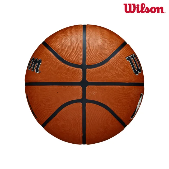 【WILSON】NBA Drv Plus Bskt 籃球 7號球 WTB9200XB07 (三入組) - momo購物網 - 好評推薦 ...