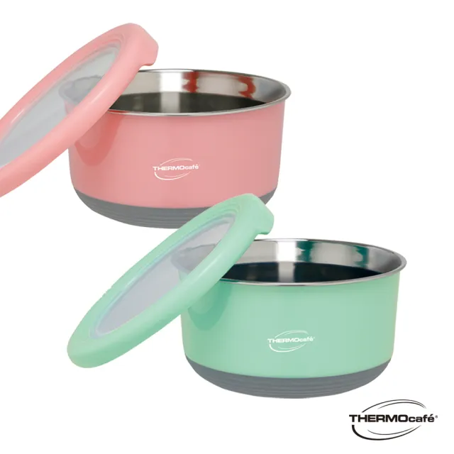 【THERMOcafe 凱菲】買1送1_不鏽鋼多功能隔熱碗1200ml(TC-BOWL)