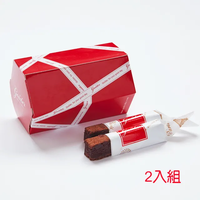 【Gouter 雅培米堤】真巧巧克力禮盒-12入  2盒組(｜巧克力蛋糕｜巧克力條｜下午茶｜點心｜伴手禮)