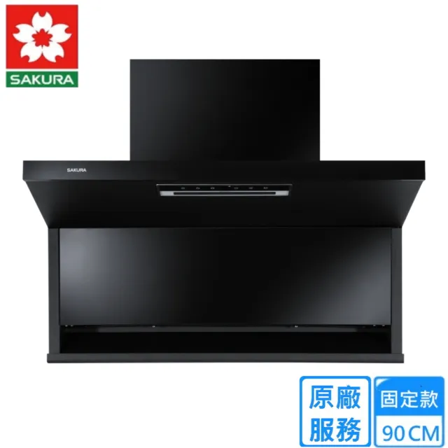 【SAKURA 櫻花】90公分近吸式半隱藏式固定款排油煙機(R7302AXL 原廠安裝)