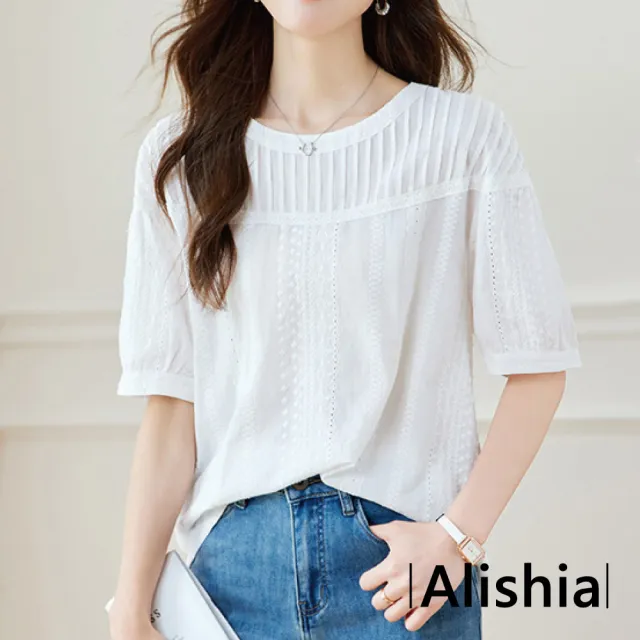 【Alishia】日系百搭質感素面百褶襯衫 短袖 上衣 M-2XL (白色)