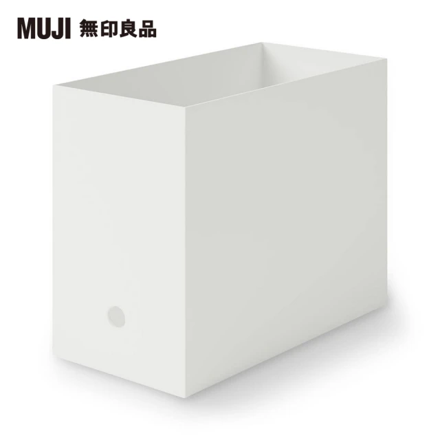 辦公收納