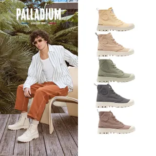 【Palladium】PAMPA HI ZIP ORGANIC拉鍊有機棉靴/休閒鞋-男鞋/女鞋-五色任選