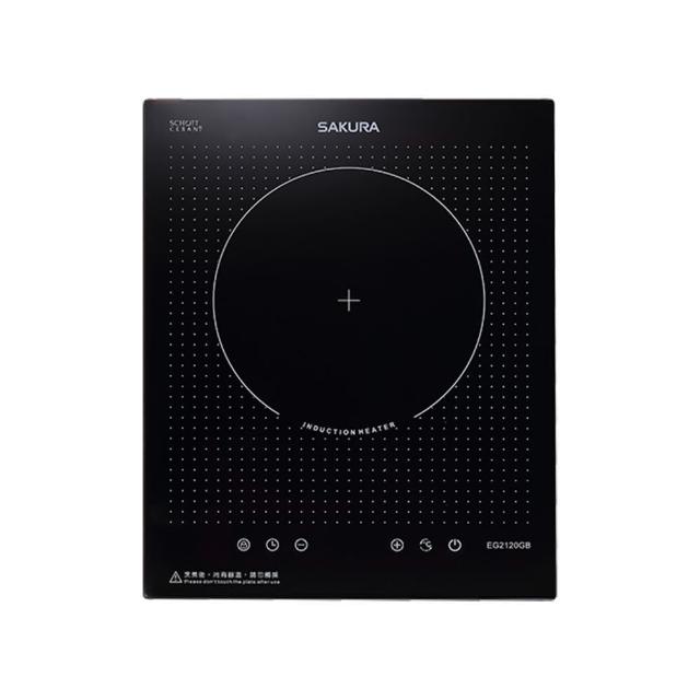 【SAKURA 櫻花】單口觸控滑動式八段IH感應爐(EG2120GB 原廠技師到府基本安裝)