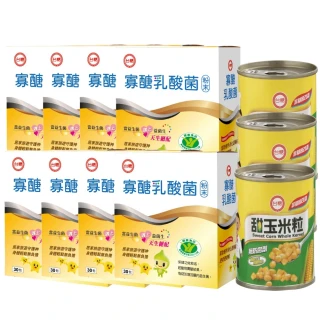 【台糖生技】寡醣乳酸菌8盒送台糖甜玉米粒3罐