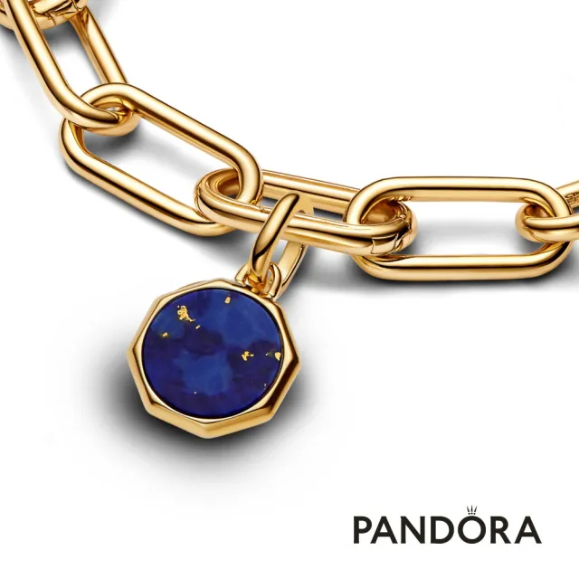 【Pandora 潘多拉】湛藍可鐫刻中型吊飾