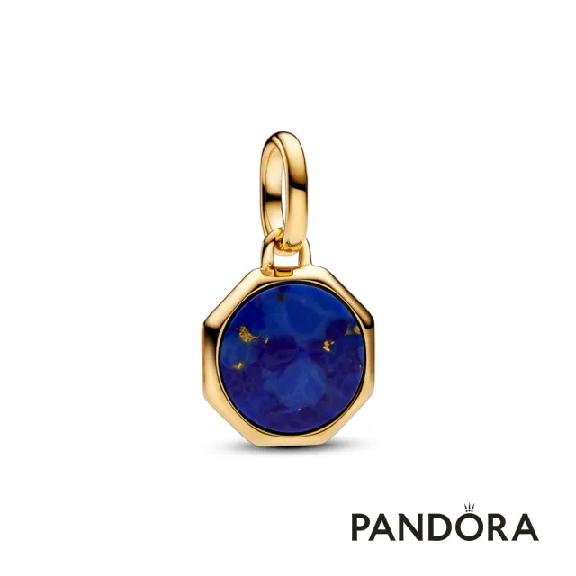 【Pandora 潘多拉】湛藍可鐫刻中型吊飾