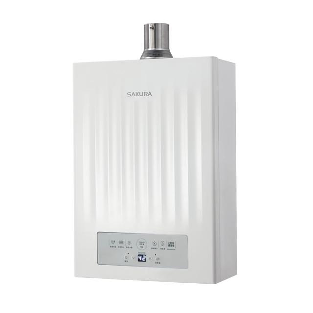 【SAKURA 櫻花】16L 第二代四季溫數位恆溫智慧水量強制排氣熱水器(DH1670F 原廠技師到府基本安裝)