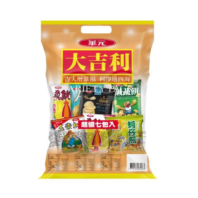 【華元】大吉利超值包(7包入/袋)