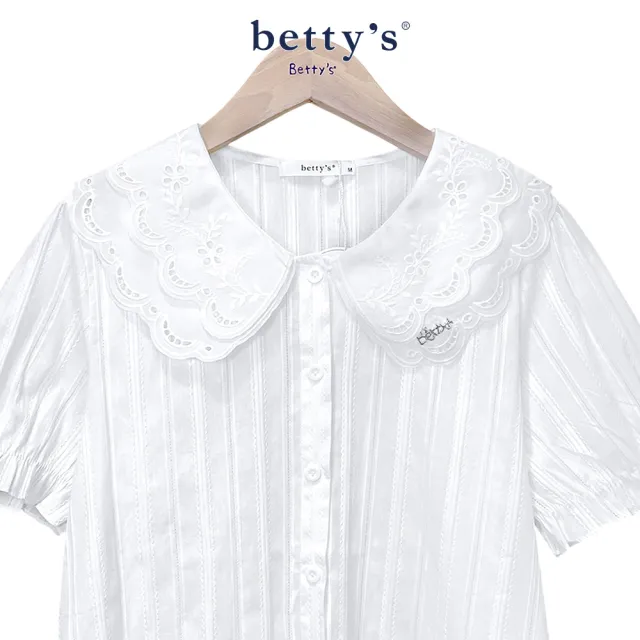 【betty’s 貝蒂思】蕾絲翻領典雅短袖上衣(白色)