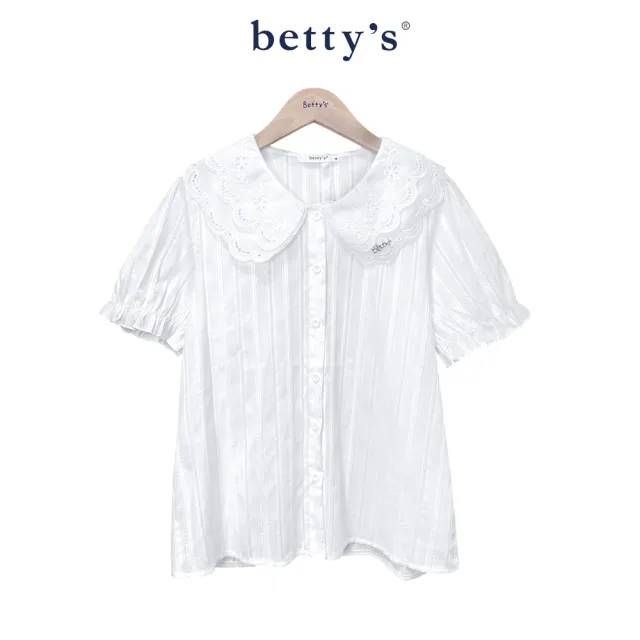 【betty’s 貝蒂思】蕾絲翻領典雅短袖上衣(白色)