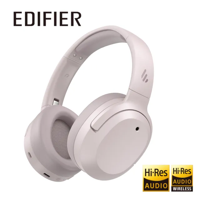 【EDIFIER】W820NB Plus 抗噪雙金標藍牙耳罩(全罩耳機/專屬APP)