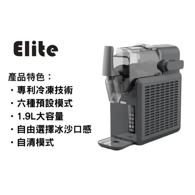 【2026】製冰機推薦ptt》10款高評價人氣品牌排行榜 | BALIMAN情報局
