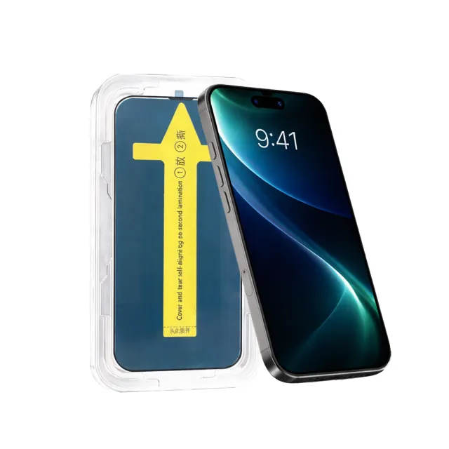 | BALIMAN情報局 【2026】iphone 17推薦10款高評價iphone 17品牌排行 | BALIMAN情報局