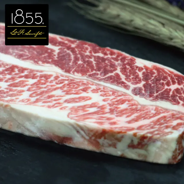 【勝崎生鮮】美國1855黑安格斯熟成頂極無骨牛小排4片組(130公克±10% / 1片)