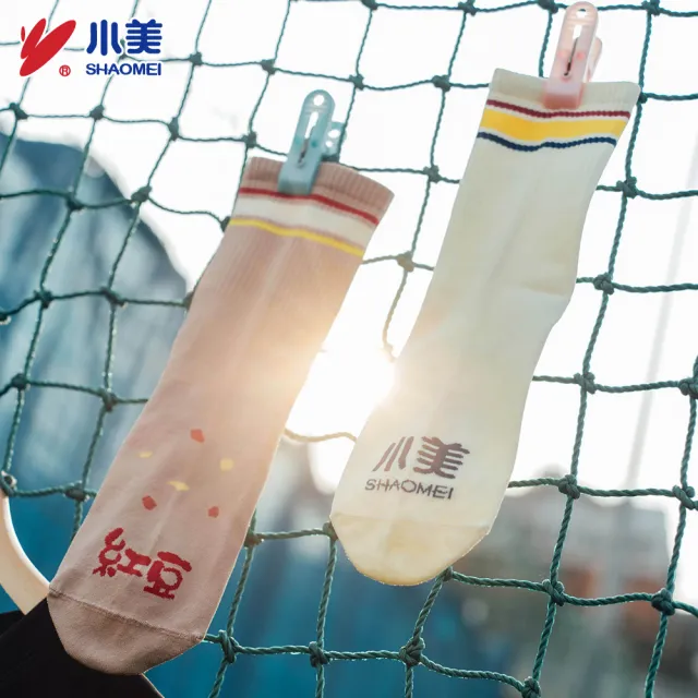 【FOOTER】小美冰淇淋-LOGO涼感襪(香草冰淇淋/紅豆粉粿)-SM001F