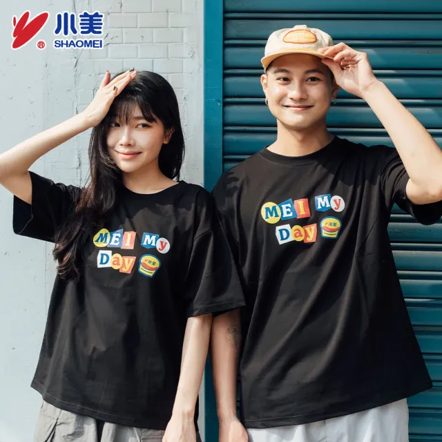 【FOOTER】小美冰淇淋 MEI My Day 涼感TEE- (SM101-黑色)