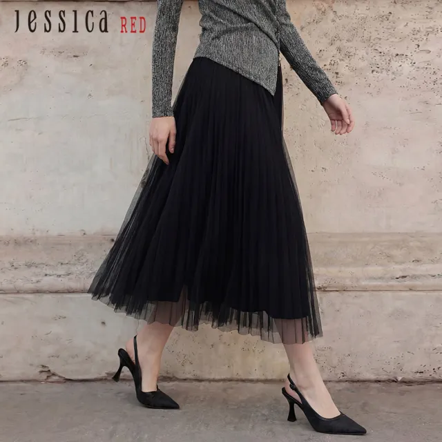 【Jessica Red】百搭寬鬆小黑裙鬆緊腰長紗裙R62101