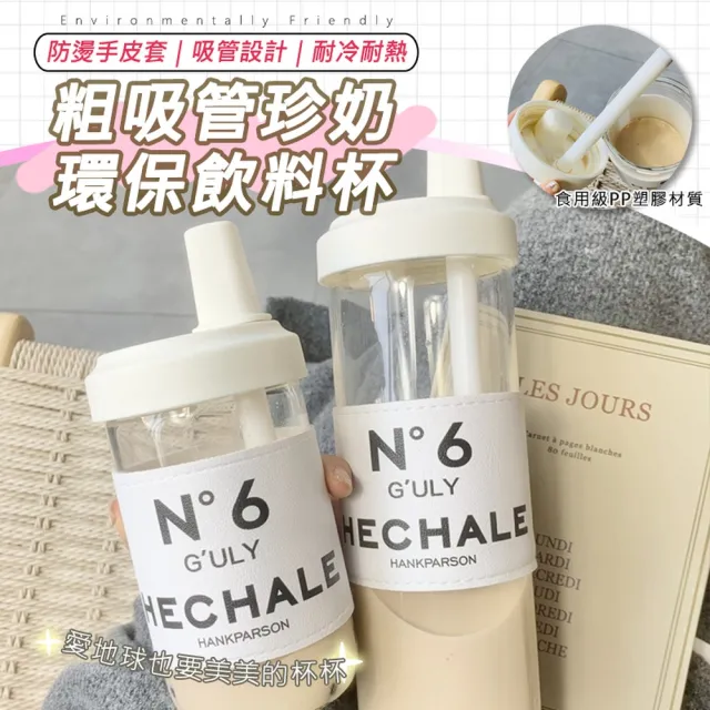 【2026】隨行杯瓶推薦｜10款高評價人氣品牌排行榜 | BALIMAN情報局