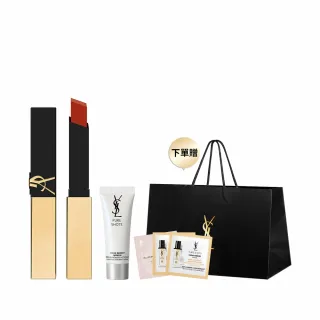【YSL】官方直營 奢華煙管柔霧唇膏(任選1款/新品上市)