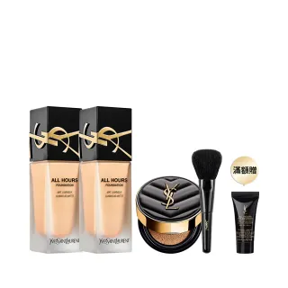 【YSL】官方直營 恆久完美無瑕持妝雙入組(午夜粉底25mlx2)