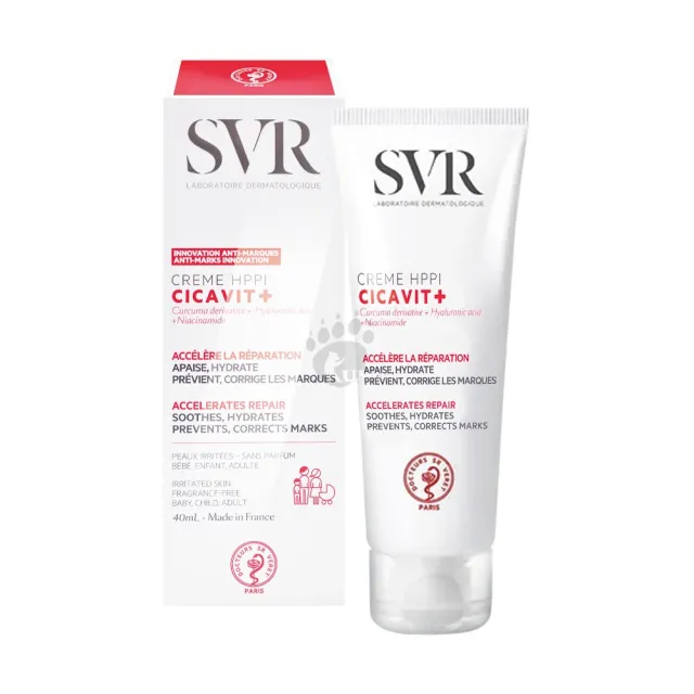 SVR詩芙雅 舒效修護霜 40ml/瓶(嬰兒.兒童適用)