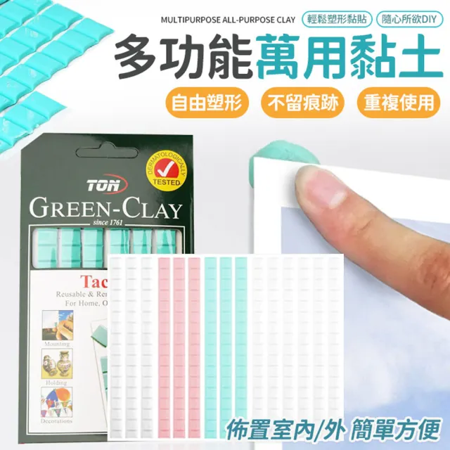【2026】黏土推薦ptt》10款高評價人氣品牌排行榜 | BALIMAN情報局