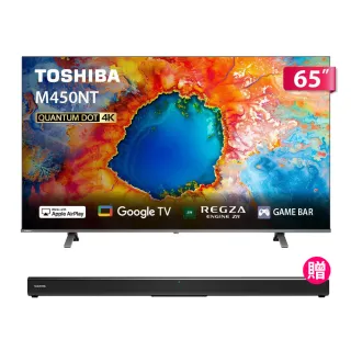 【TOSHIBA 東芝】REGZA 65型4K QLED Google TV液晶顯示器(65M450NT)