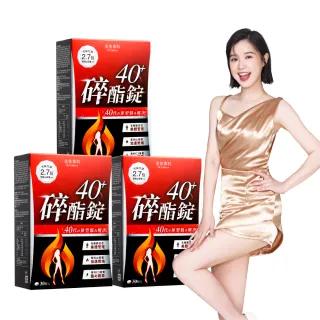 商品圖