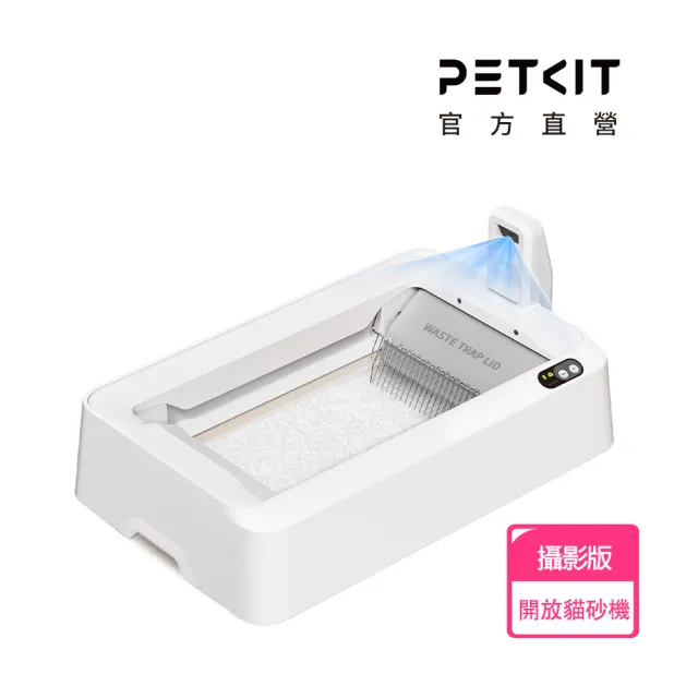 【2026】自動貓砂盆推薦ptt》10款高評價人氣品牌排行榜 | BALIMAN情報局