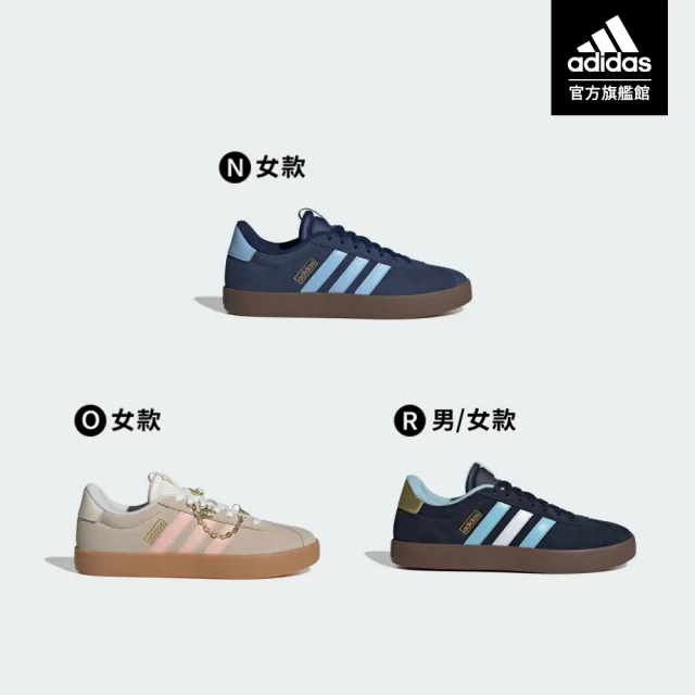 【adidas 愛迪達】VL COURT 復古休閒鞋 運動鞋 男鞋/女鞋 多款任選(JR8308/JH5078/JR2560/JQ3048/KK3774)