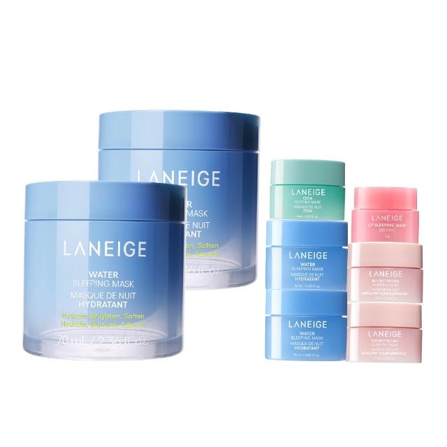 【蘭芝 官方直營】超能亮睡美人晚安面膜 70ml雙入組(LANEIGE 晚安凍膜 臉部保養 保濕 美白)