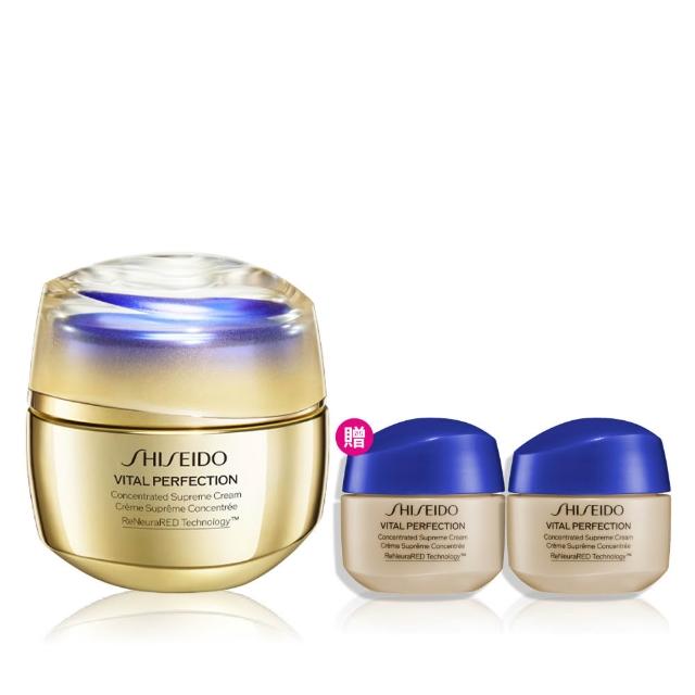 【SHISEIDO 資生堂國際櫃】激抗痕亮采緊緻精雕霜50mL(頂級保養/乳霜/頸紋/抗老/拉提)